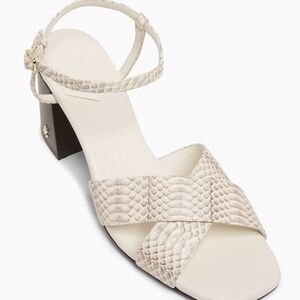 Jimmy Choo Elegant Cream Woven Sandals